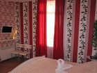 фото отеля Guest House Valeria