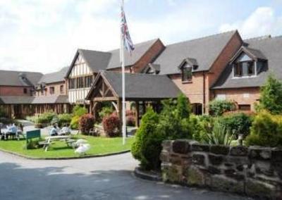 фото отеля Moat House Hotel Stafford