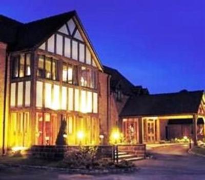 фото отеля Moat House Hotel Stafford
