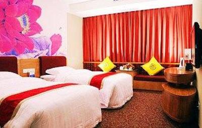 фото отеля Cygnet Inn Shapingba Chongqing