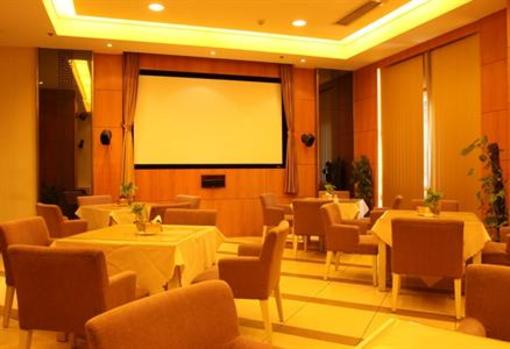 фото отеля Cygnet Inn Shapingba Chongqing