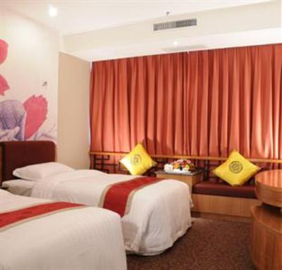 фото отеля Cygnet Inn Shapingba Chongqing