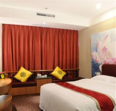 фото отеля Cygnet Inn Shapingba Chongqing