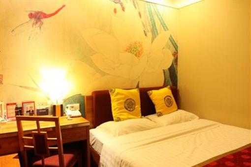 фото отеля Cygnet Inn Shapingba Chongqing