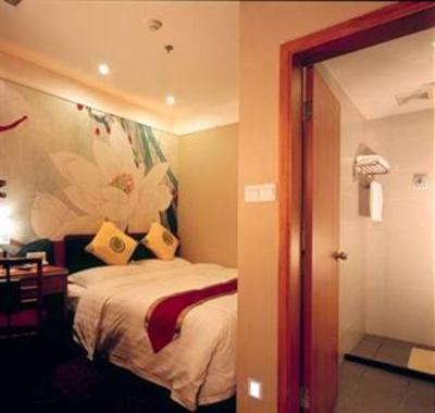 фото отеля Cygnet Inn Shapingba Chongqing
