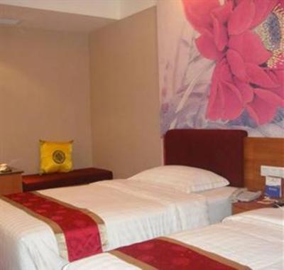 фото отеля Cygnet Inn Shapingba Chongqing