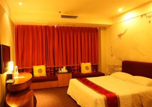 фото отеля Cygnet Inn Shapingba Chongqing
