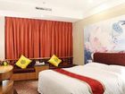 фото отеля Cygnet Inn Shapingba Chongqing