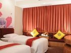 фото отеля Cygnet Inn Shapingba Chongqing