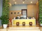 фото отеля Cygnet Inn Shapingba Chongqing