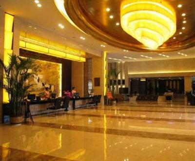 фото отеля Jiuhuashan Center Hotel