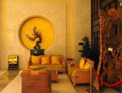 фото отеля Jiuhuashan Center Hotel