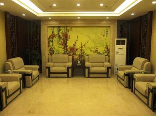 фото отеля Jiuhuashan Center Hotel