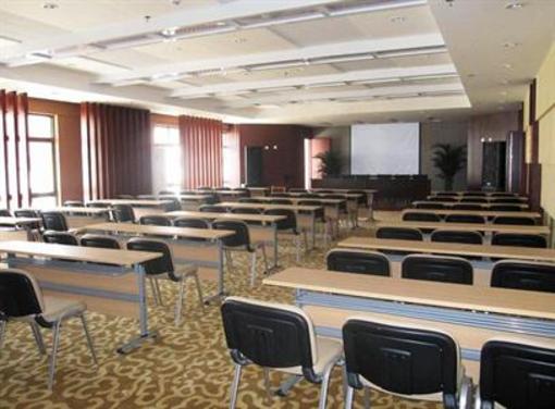 фото отеля Jiuhuashan Center Hotel