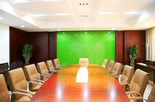 фото отеля Jiuhuashan Center Hotel