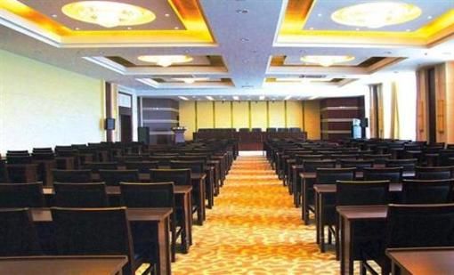 фото отеля Jiuhuashan Center Hotel