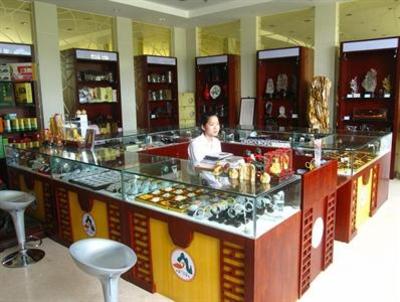 фото отеля Jiuhuashan Center Hotel