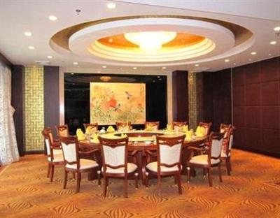 фото отеля Jiuhuashan Center Hotel