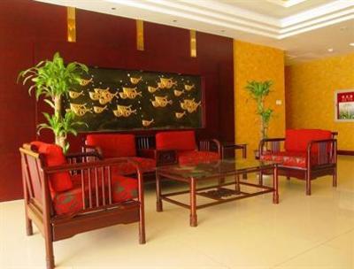 фото отеля Jiuhuashan Center Hotel
