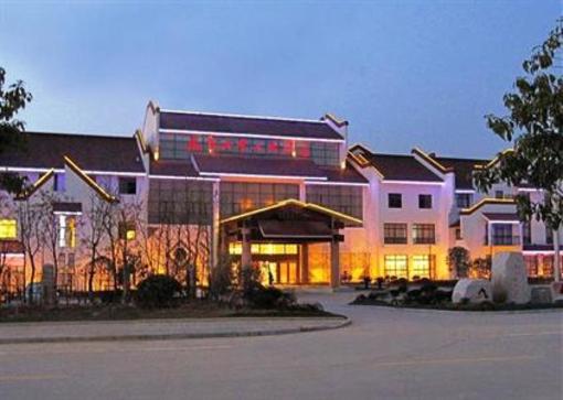 фото отеля Jiuhuashan Center Hotel