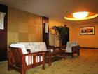 фото отеля Jiuhuashan Center Hotel