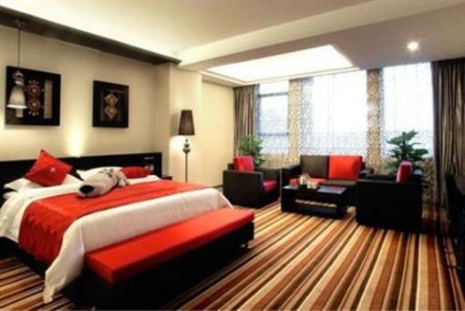 фото отеля Lemon Hotel Xian South Gate