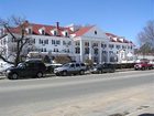 фото отеля Mount Washington Valley Inn
