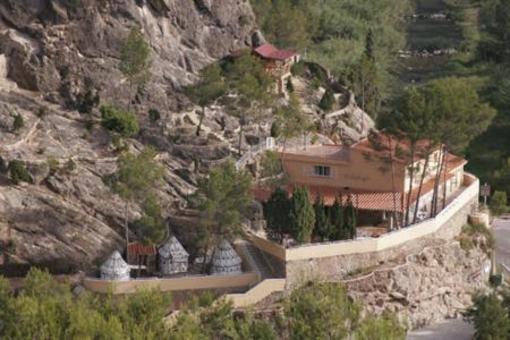 фото отеля Albergue El Refugio
