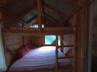 фото отеля Albergue El Refugio