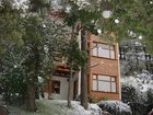 фото отеля Bungalows Los Cipresales San Carlos de Bariloche