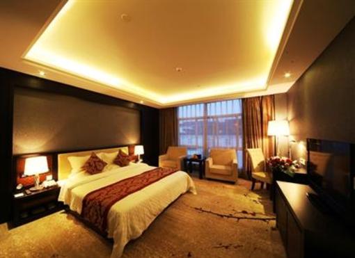 фото отеля Xiongzhao Hotel