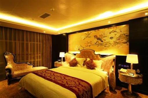 фото отеля Xiongzhao Hotel