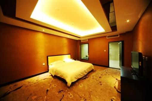 фото отеля Xiongzhao Hotel