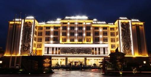 фото отеля Xiongzhao Hotel