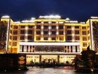 фото отеля Xiongzhao Hotel