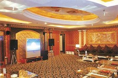 фото отеля New Overseas Chinese Hotel