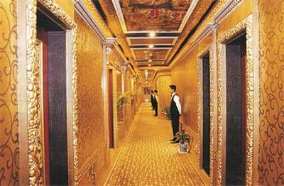фото отеля New Overseas Chinese Hotel
