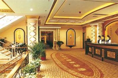 фото отеля New Overseas Chinese Hotel