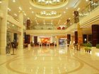 фото отеля New Overseas Chinese Hotel