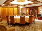 фото отеля New Overseas Chinese Hotel