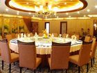 фото отеля New Overseas Chinese Hotel