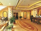 фото отеля New Overseas Chinese Hotel