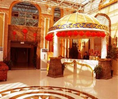 фото отеля Uyghur Maple Garden Resort