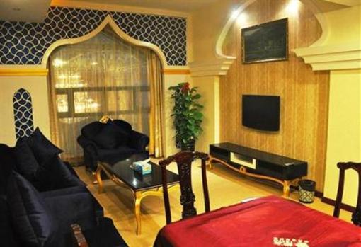 фото отеля Uyghur Maple Garden Resort