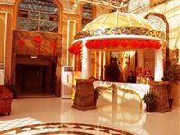 Uyghur Maple Garden Resort Uyghur Maple Garden Resort