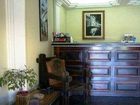 фото отеля Velejador Hotel