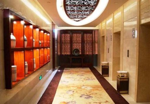 фото отеля Jiangsu Yixing Hotel