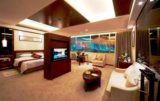 фото отеля Jiangsu Yixing Hotel