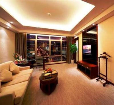 фото отеля Jiangsu Yixing Hotel