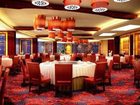 фото отеля Jiangsu Yixing Hotel